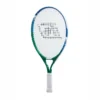 Tennisschläger Universal Sport Stage 4 (Besaitet) Kinder -Discounter Für Tennisausrüstung 4251265127247